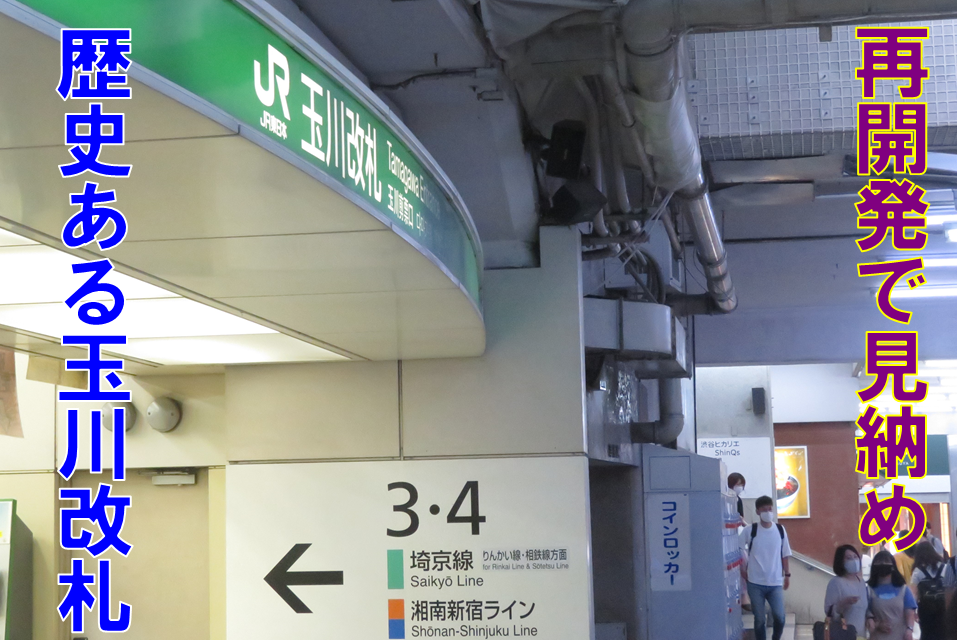 f:id:enoki3120:20200913205137p:plain f:id:enoki3120:20200913205137p:plain