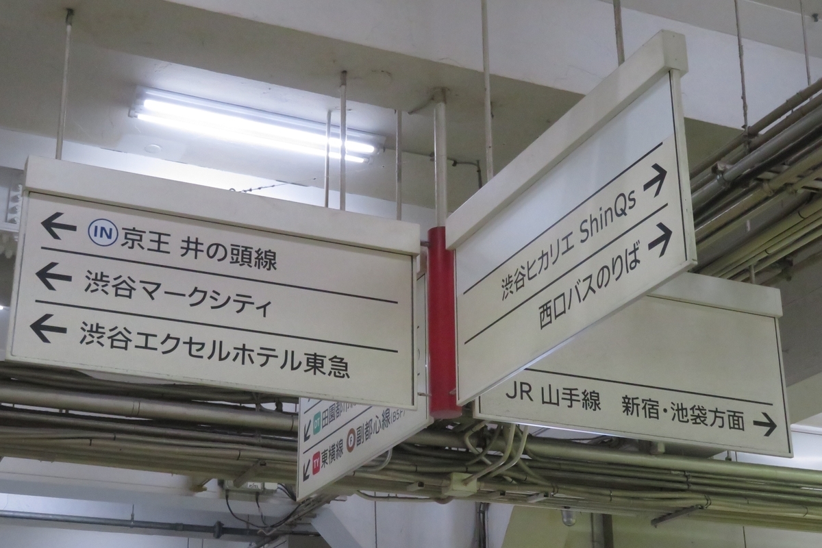 f:id:enoki3120:20200913213050j:plain f:id:enoki3120:20200913213050j:plain