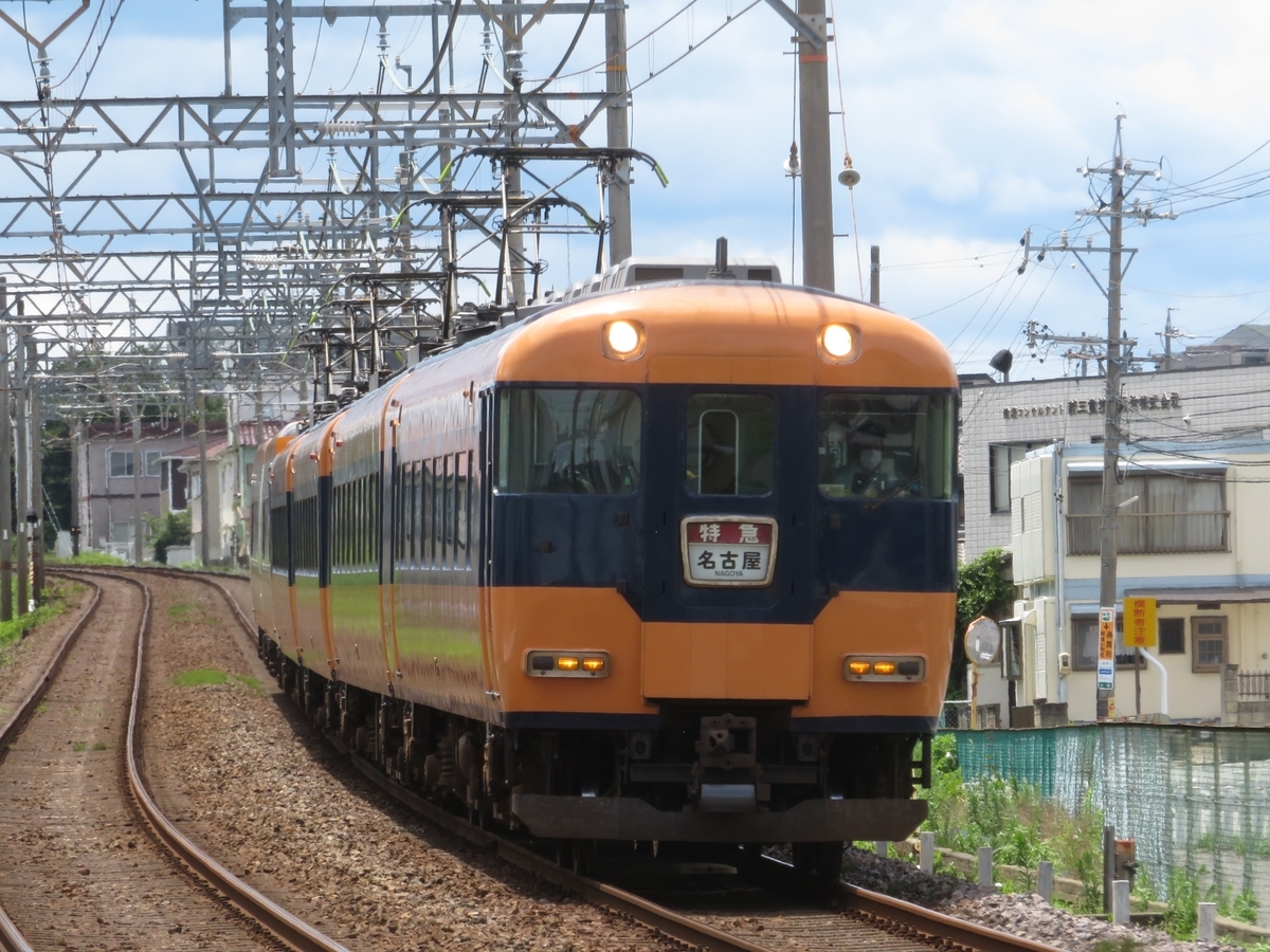 f:id:enoki3120:20200913214452j:plain f:id:enoki3120:20200913214452j:plain