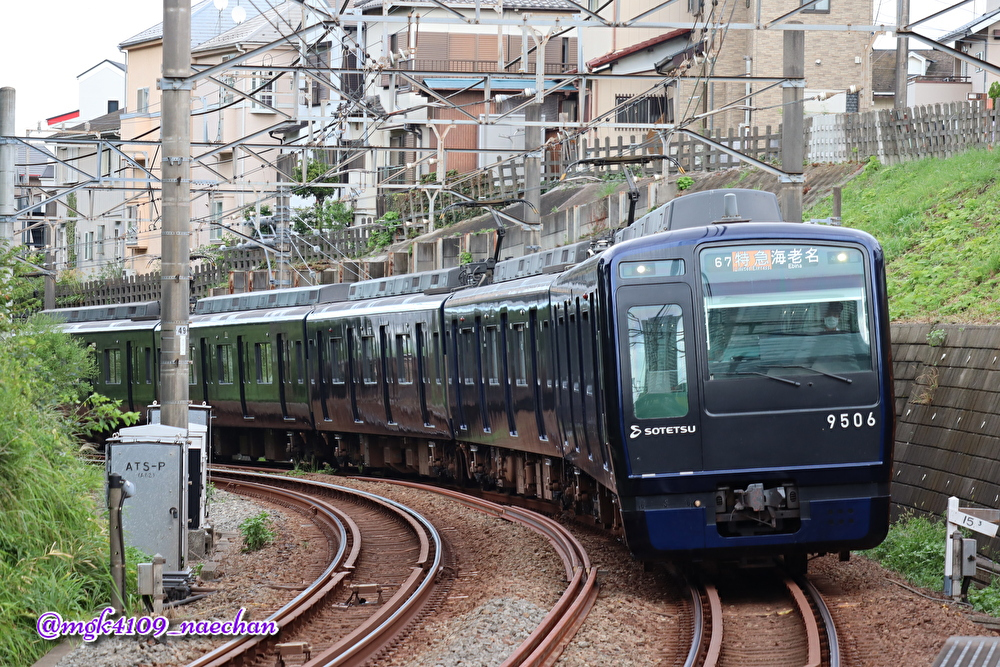 f:id:enoki3120:20200914212501j:plain