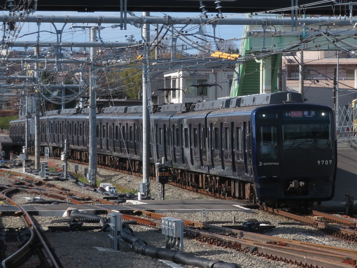 f:id:enoki3120:20200914213235j:plain