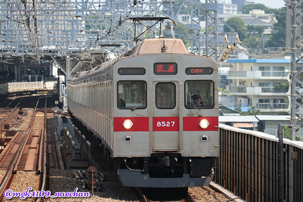 f:id:enoki3120:20200921225853j:plain