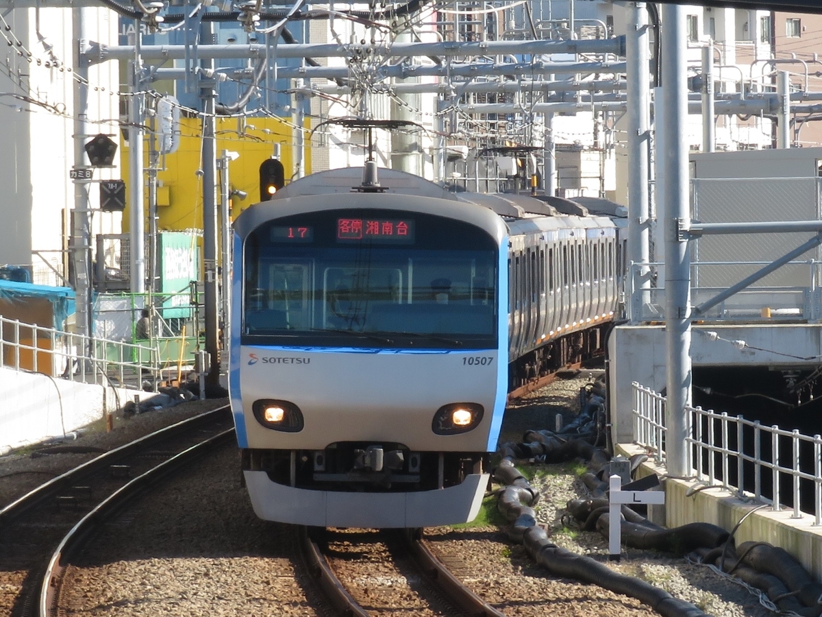 f:id:enoki3120:20200924224730j:plain f:id:enoki3120:20200924224730j:plain