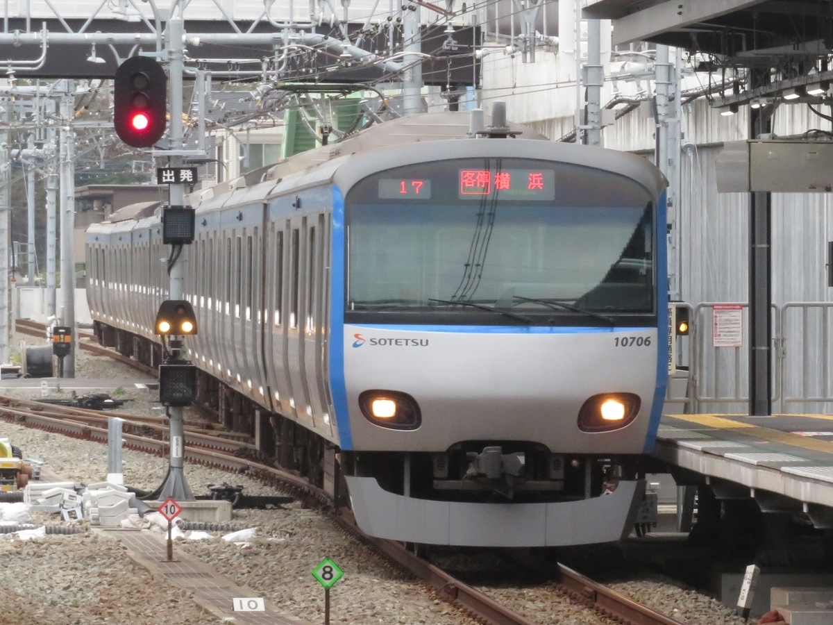 f:id:enoki3120:20200924224951j:plain f:id:enoki3120:20200924224951j:plain