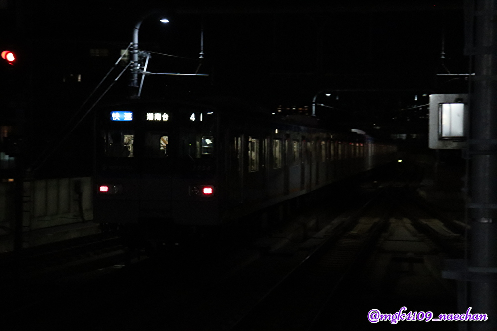 f:id:enoki3120:20201001225623j:plain