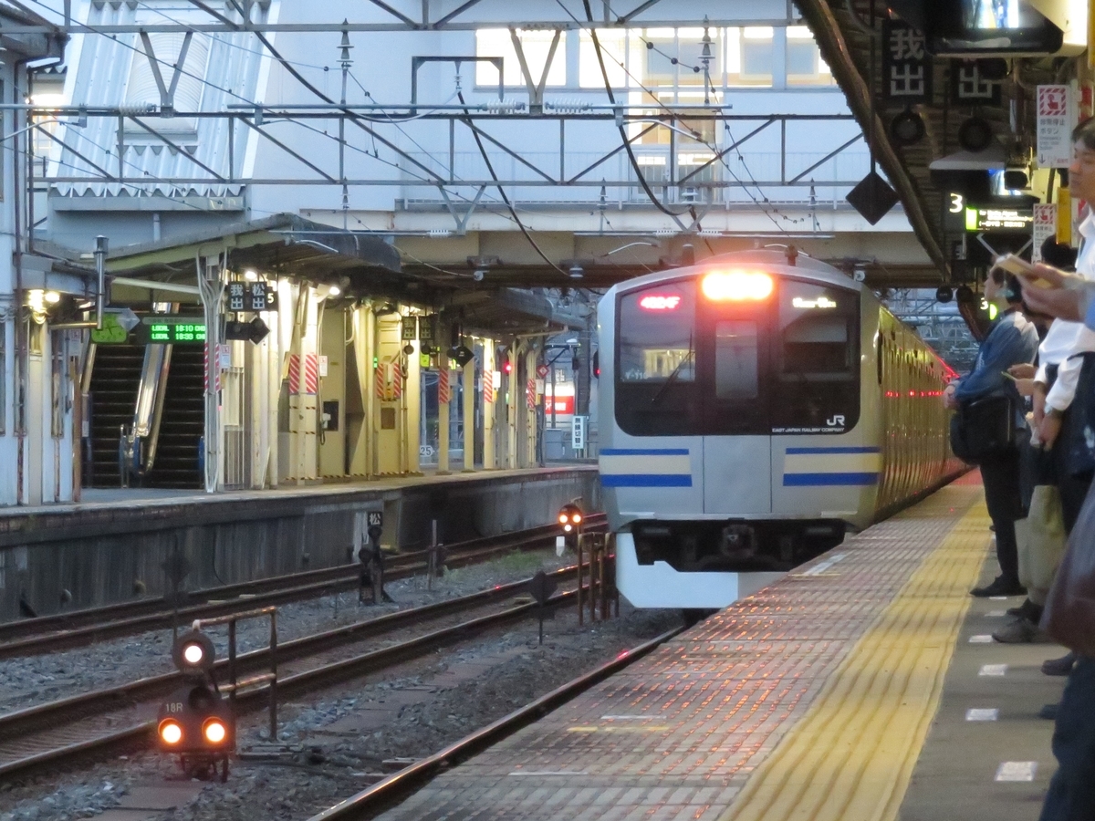f:id:enoki3120:20201010091017j:plain f:id:enoki3120:20201010091017j:plain