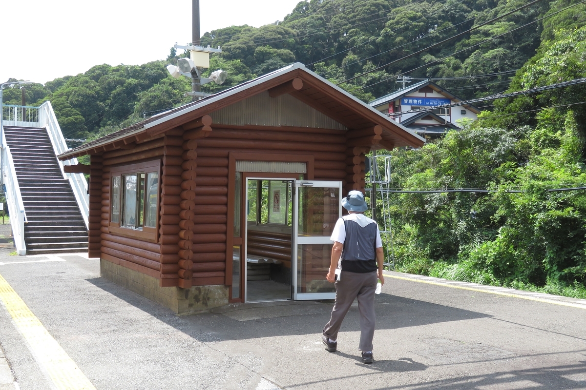 f:id:enoki3120:20201018130134j:plain