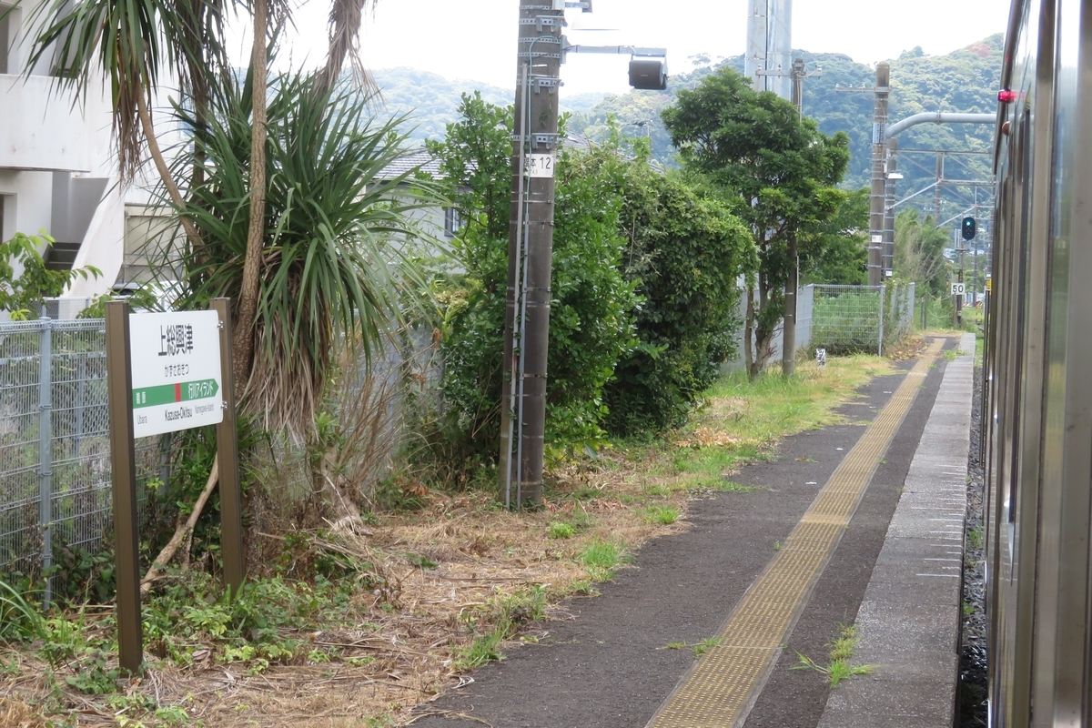f:id:enoki3120:20201018130406j:plain