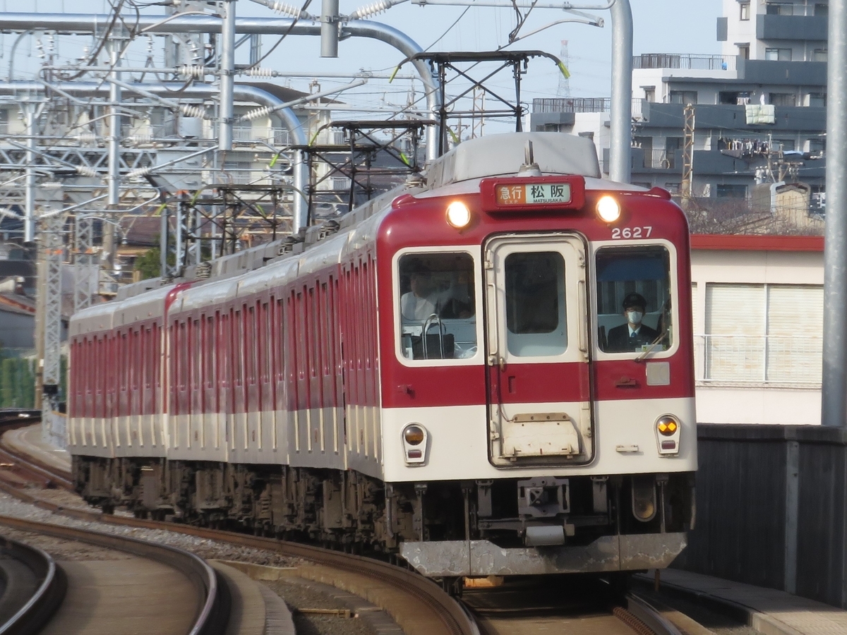 f:id:enoki3120:20201028084039j:plain
