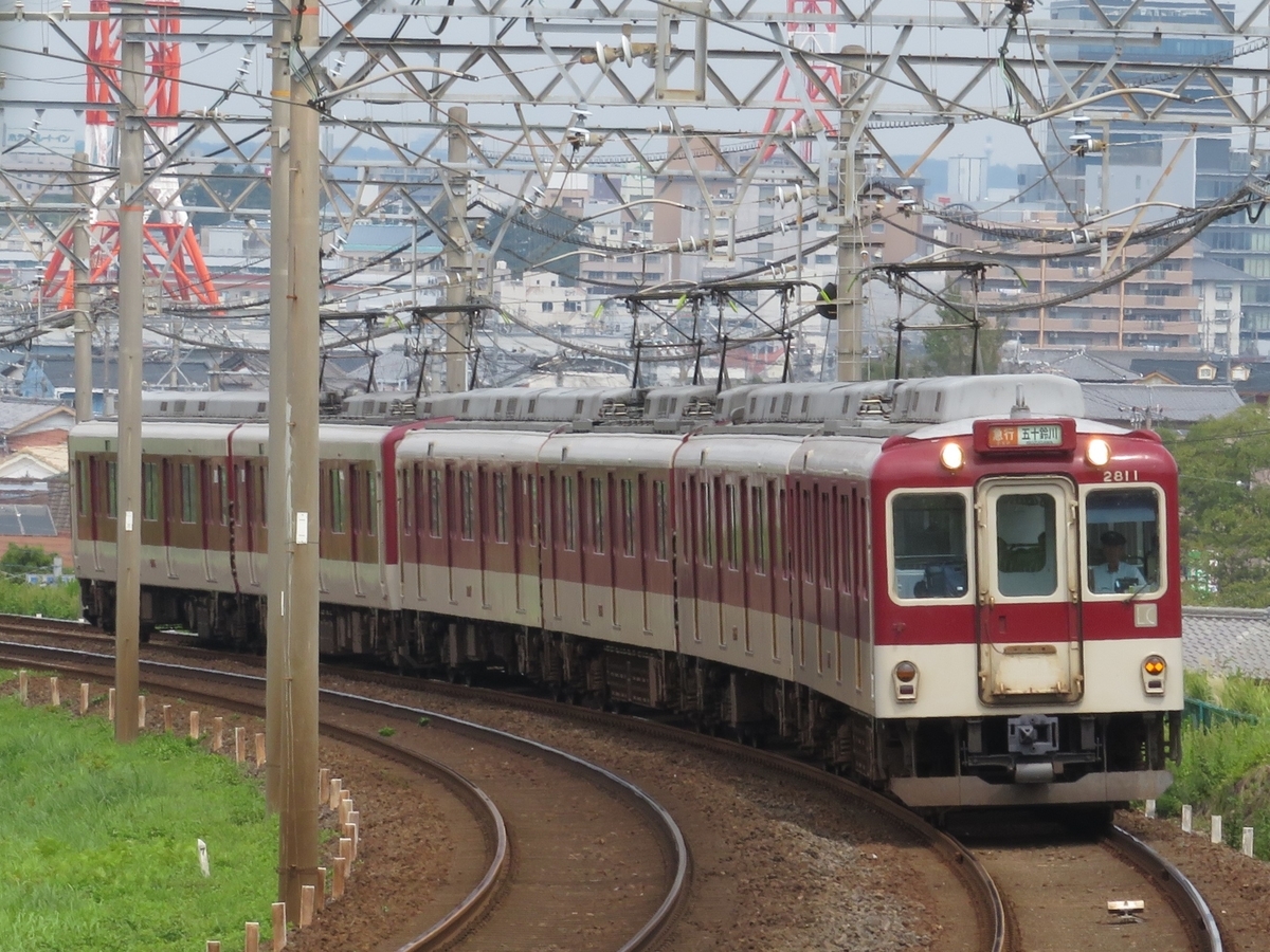 f:id:enoki3120:20201028084525j:plain