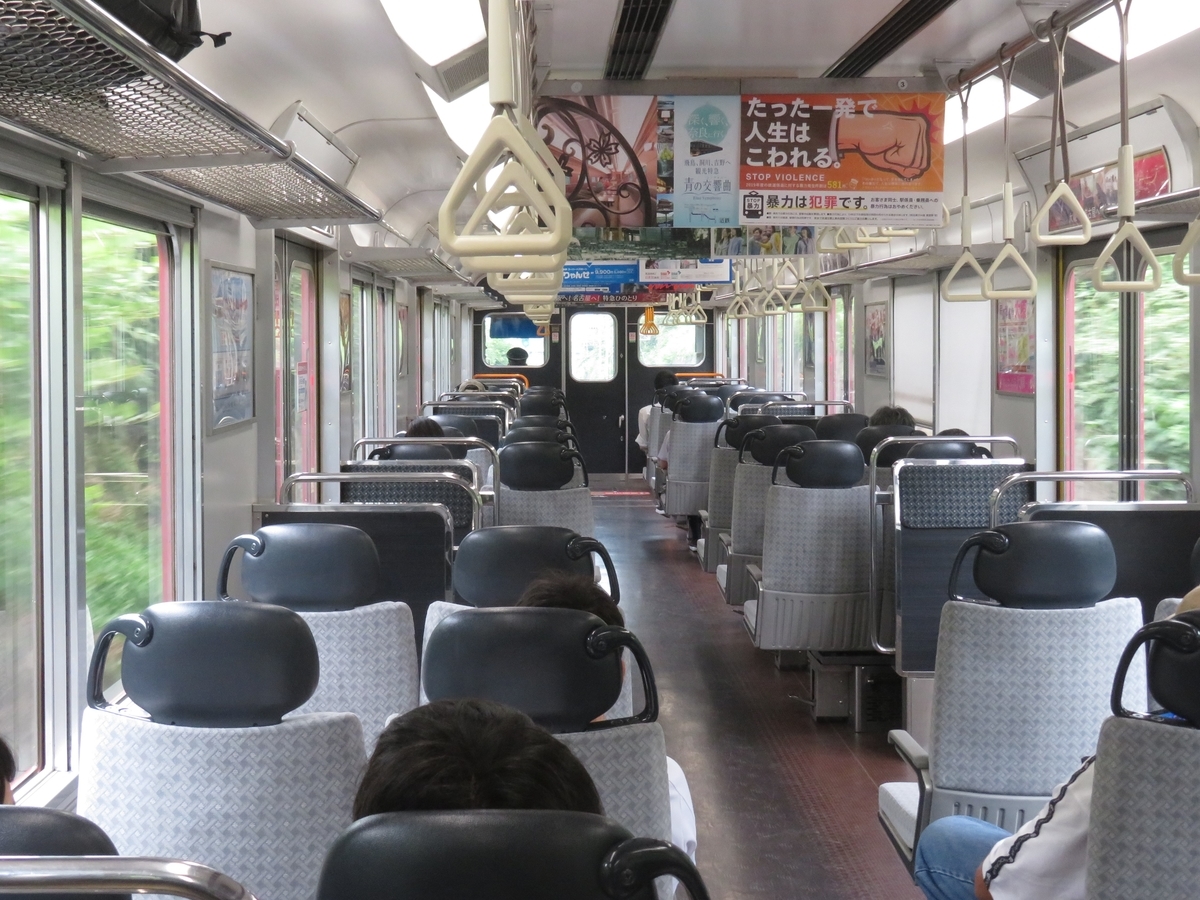 f:id:enoki3120:20201028090119j:plain