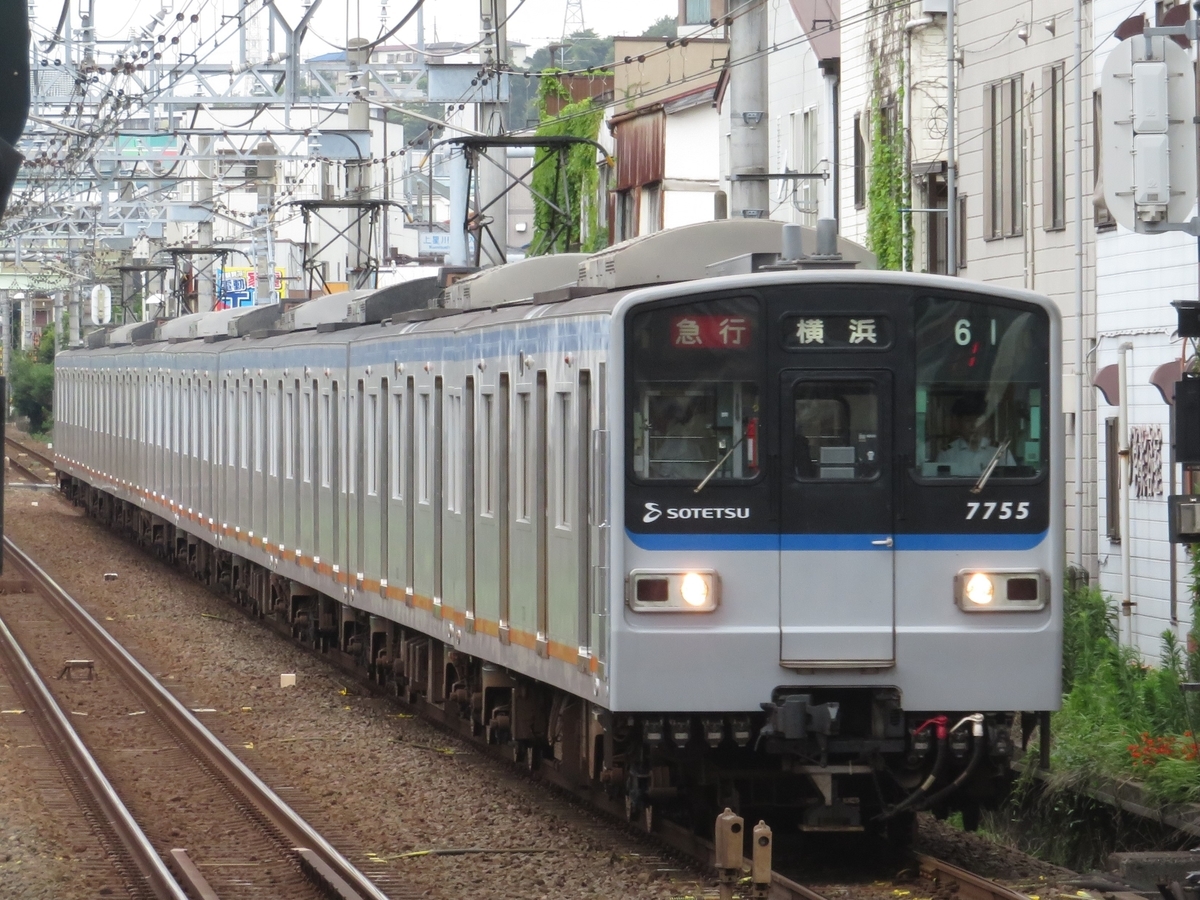 f:id:enoki3120:20201106211240j:plain