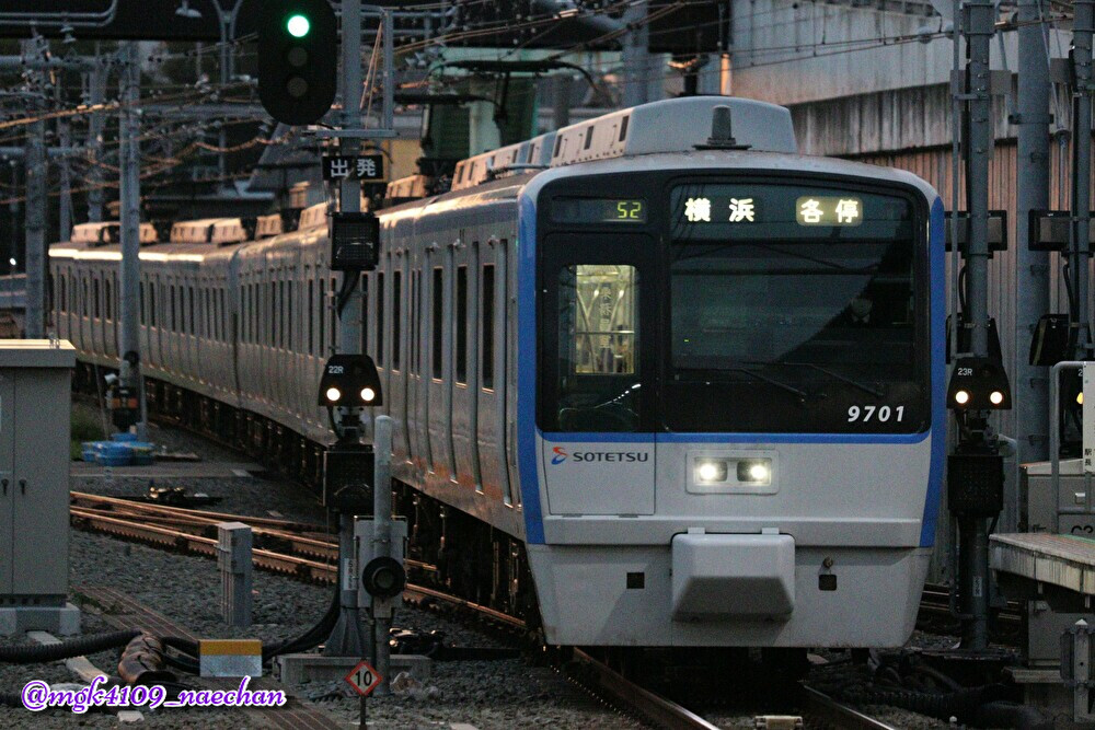 f:id:enoki3120:20201114200937j:plain