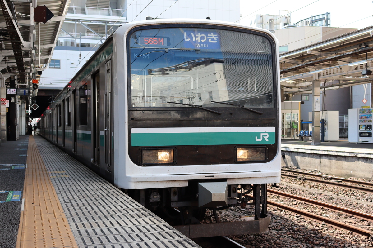 f:id:enoki3120:20201115212552j:plain