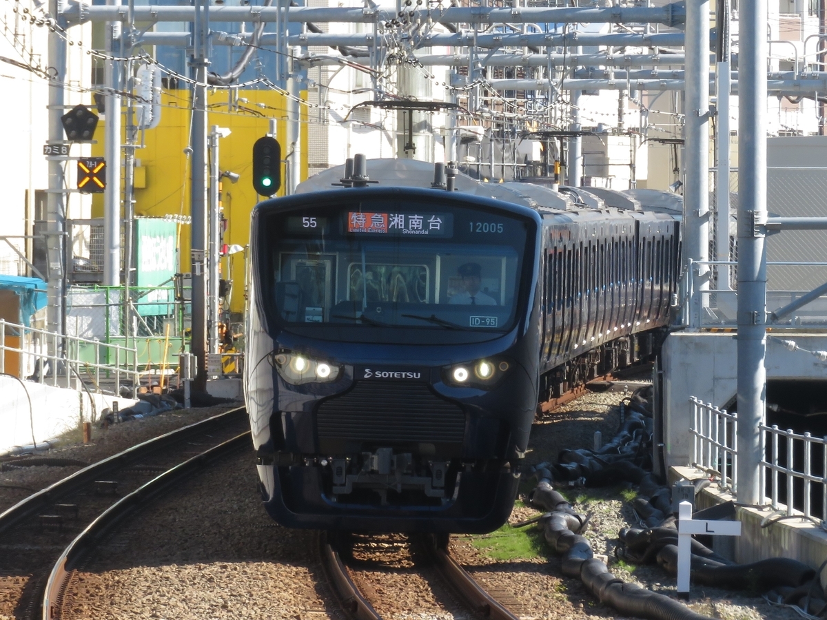 f:id:enoki3120:20201118083841j:plain