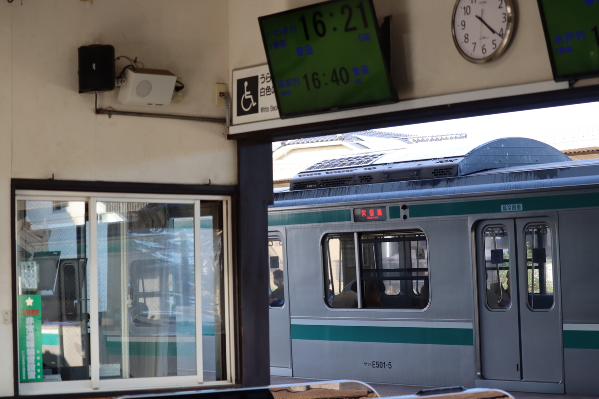 f:id:enoki3120:20201119221602j:plain