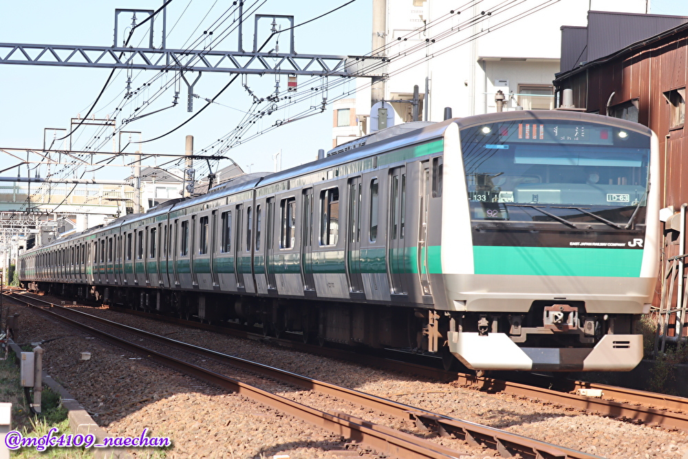 f:id:enoki3120:20201124155252j:plain