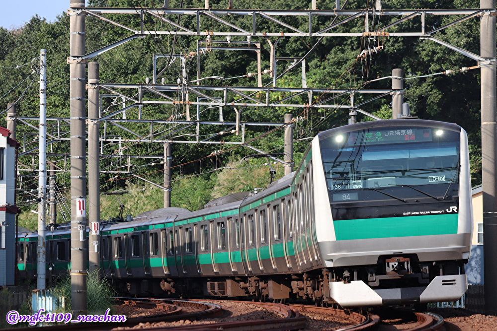 f:id:enoki3120:20201129201835j:plain