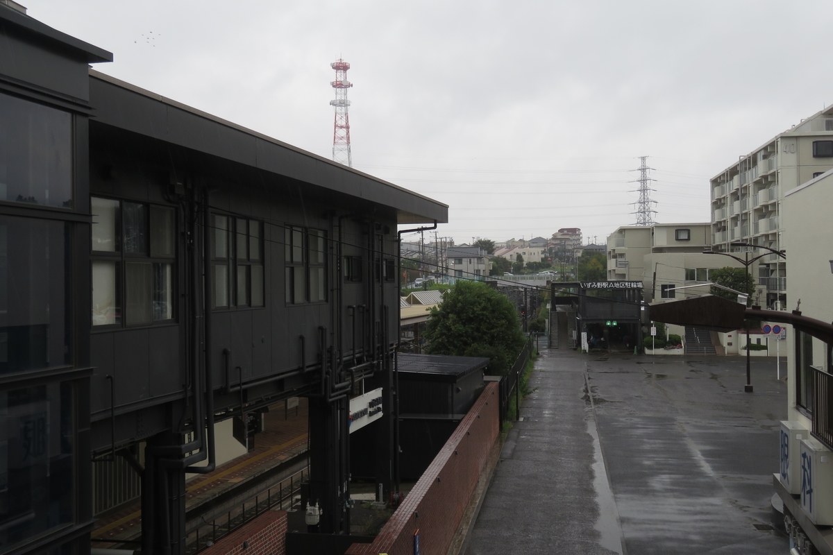 f:id:enoki3120:20201204082032j:plain