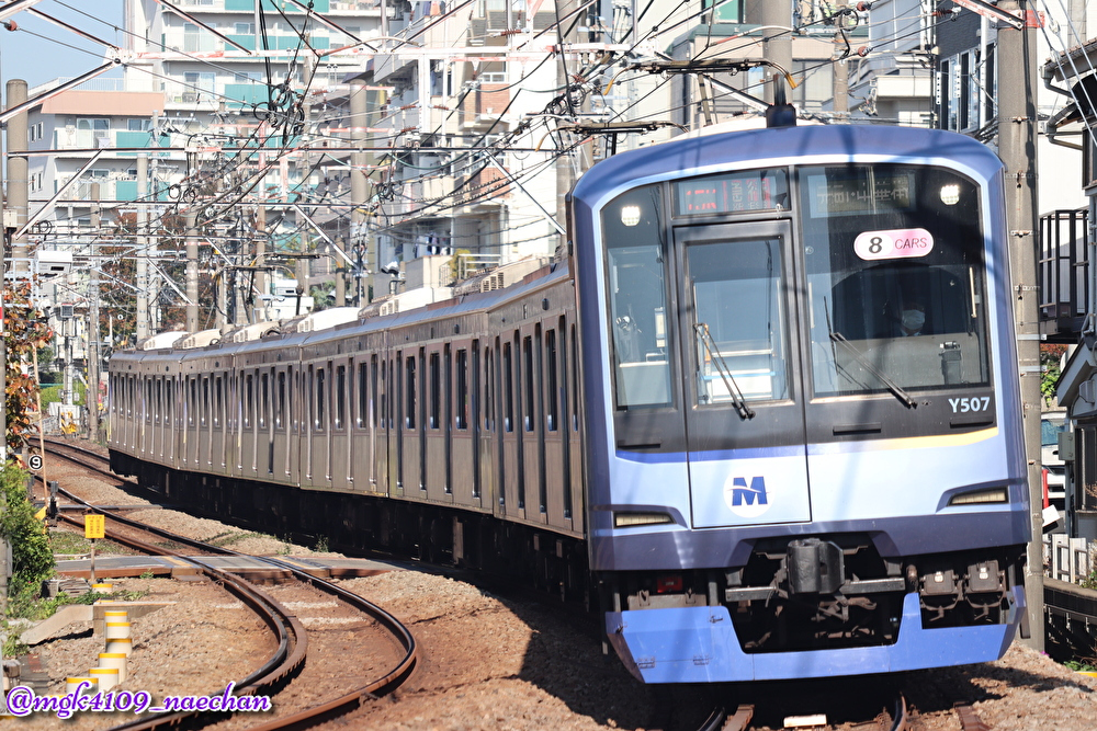 f:id:enoki3120:20201206220642j:plain