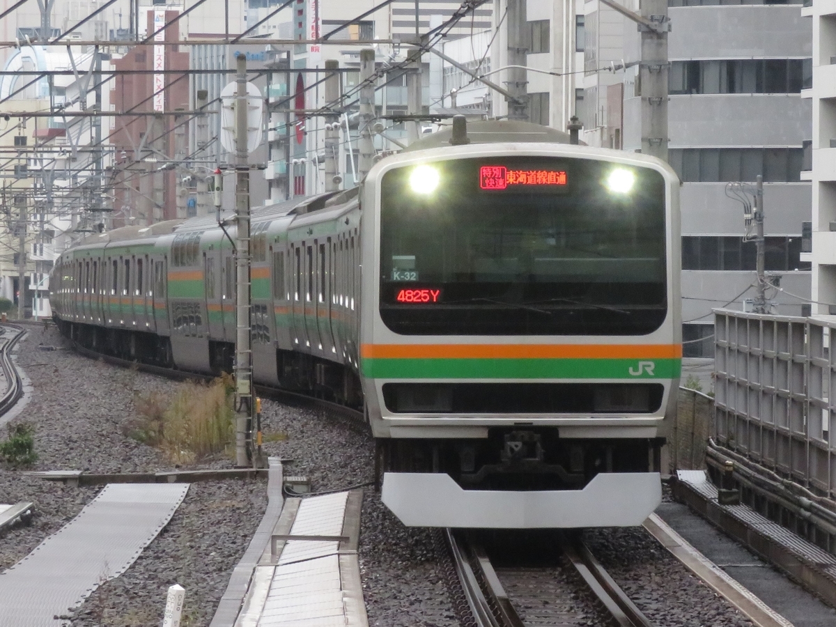 f:id:enoki3120:20201219102853j:plain