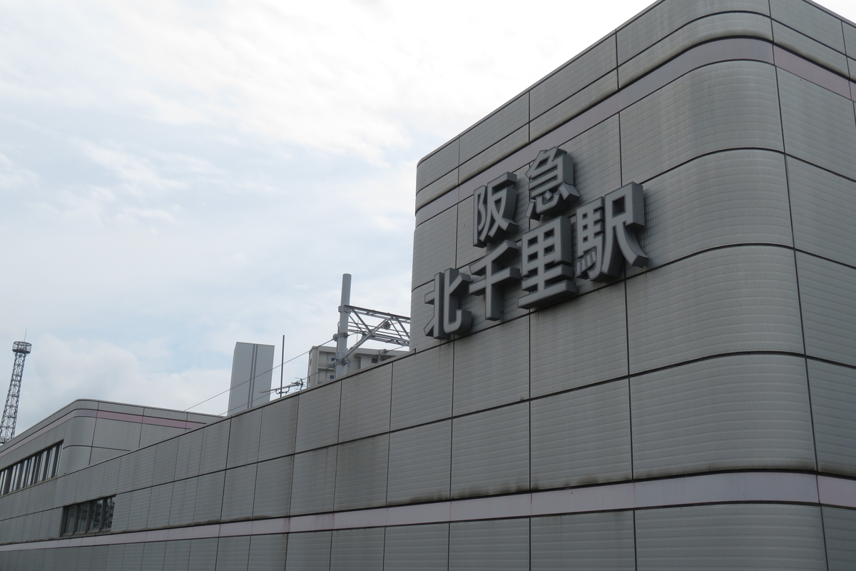 f:id:enoki3120:20201227200757j:plain