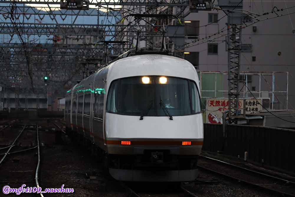 f:id:enoki3120:20210105111516j:plain