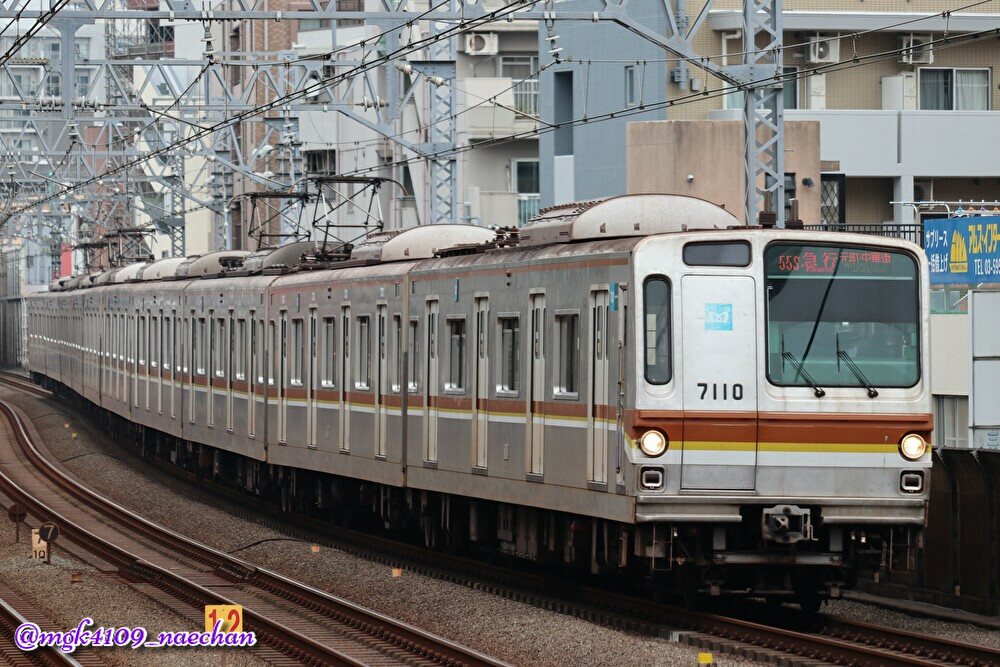 f:id:enoki3120:20210123082115j:plain