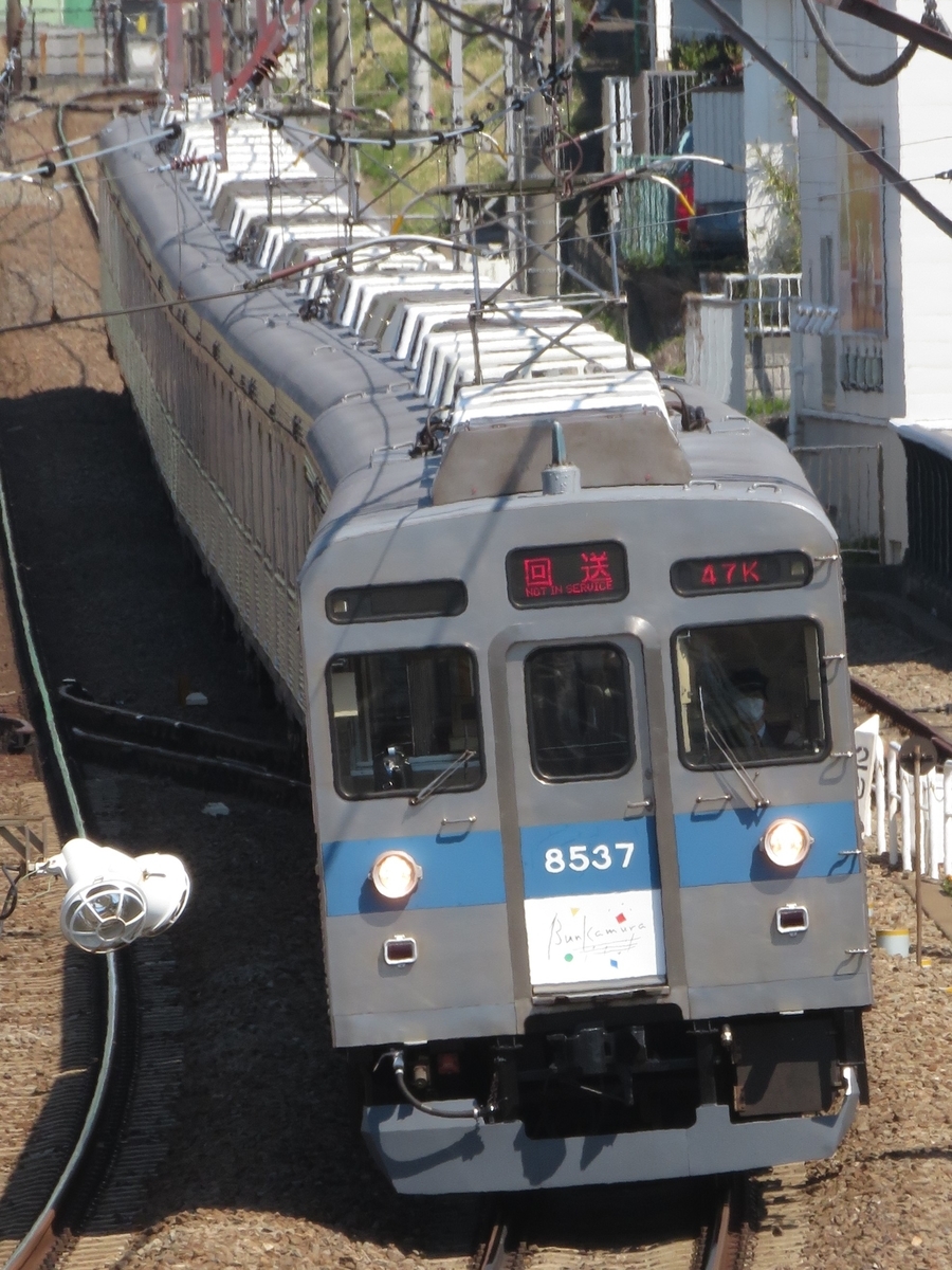 f:id:enoki3120:20210124215244j:plain