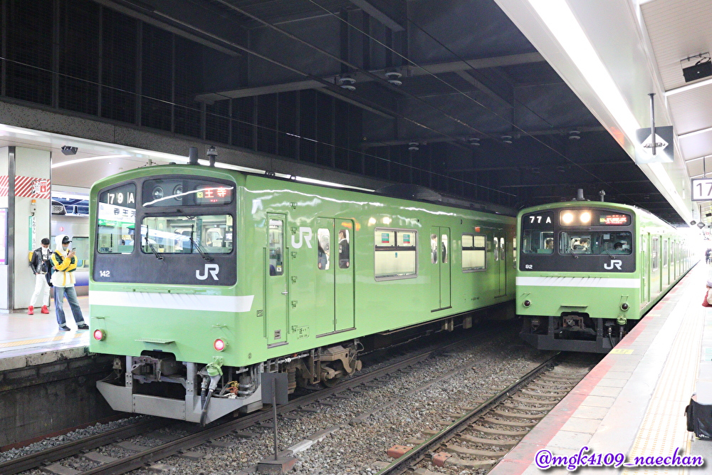 f:id:enoki3120:20210201095215j:plain