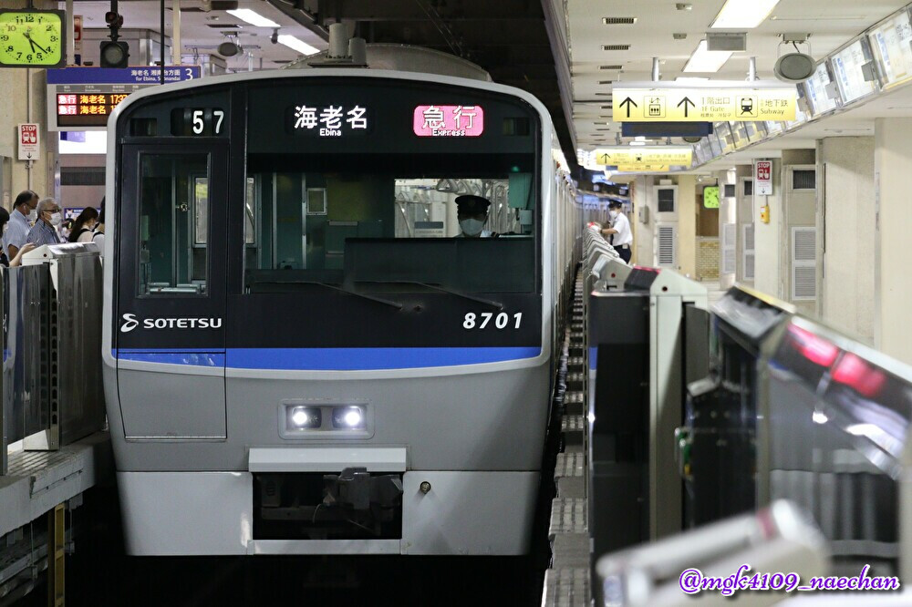 f:id:enoki3120:20210202210738j:plain