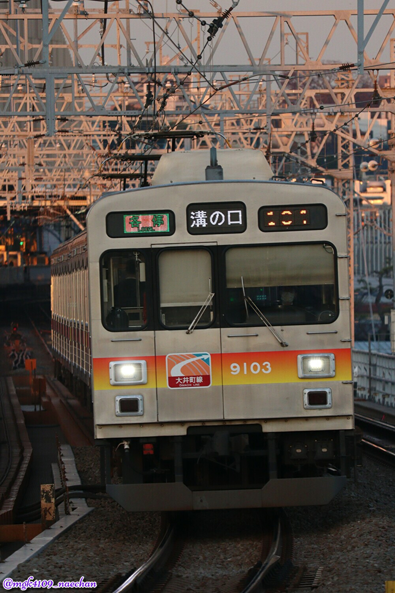 f:id:enoki3120:20210205222659j:plain