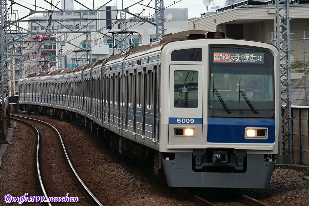 線 運用 東横 東急運用検索 東横線・みなとみらい線