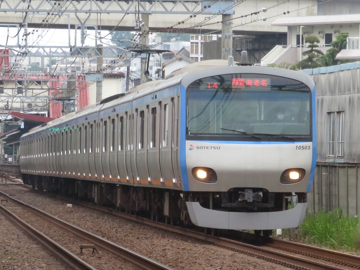 f:id:enoki3120:20210316212559j:plain