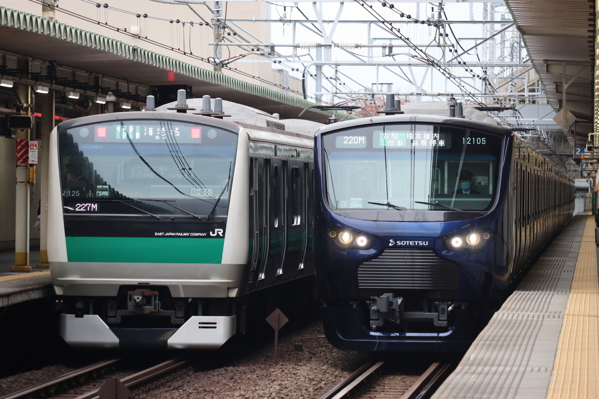 f:id:enoki3120:20210317153136j:plain