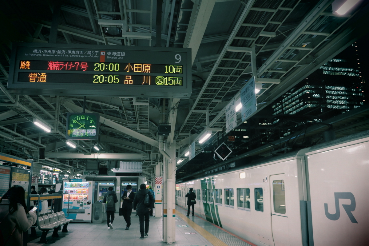 f:id:enoki3120:20210318093619j:plain
