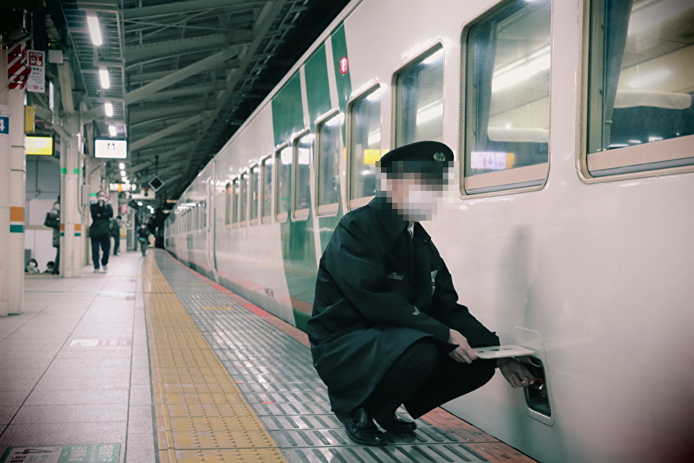 f:id:enoki3120:20210318093924j:plain