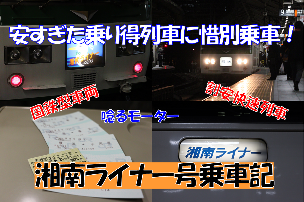f:id:enoki3120:20210318155723p:plain