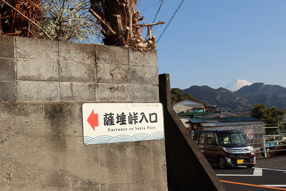 f:id:enoki3120:20210321093028j:plain