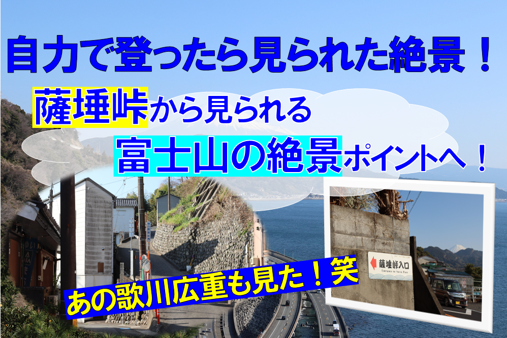 f:id:enoki3120:20210321155543p:plain