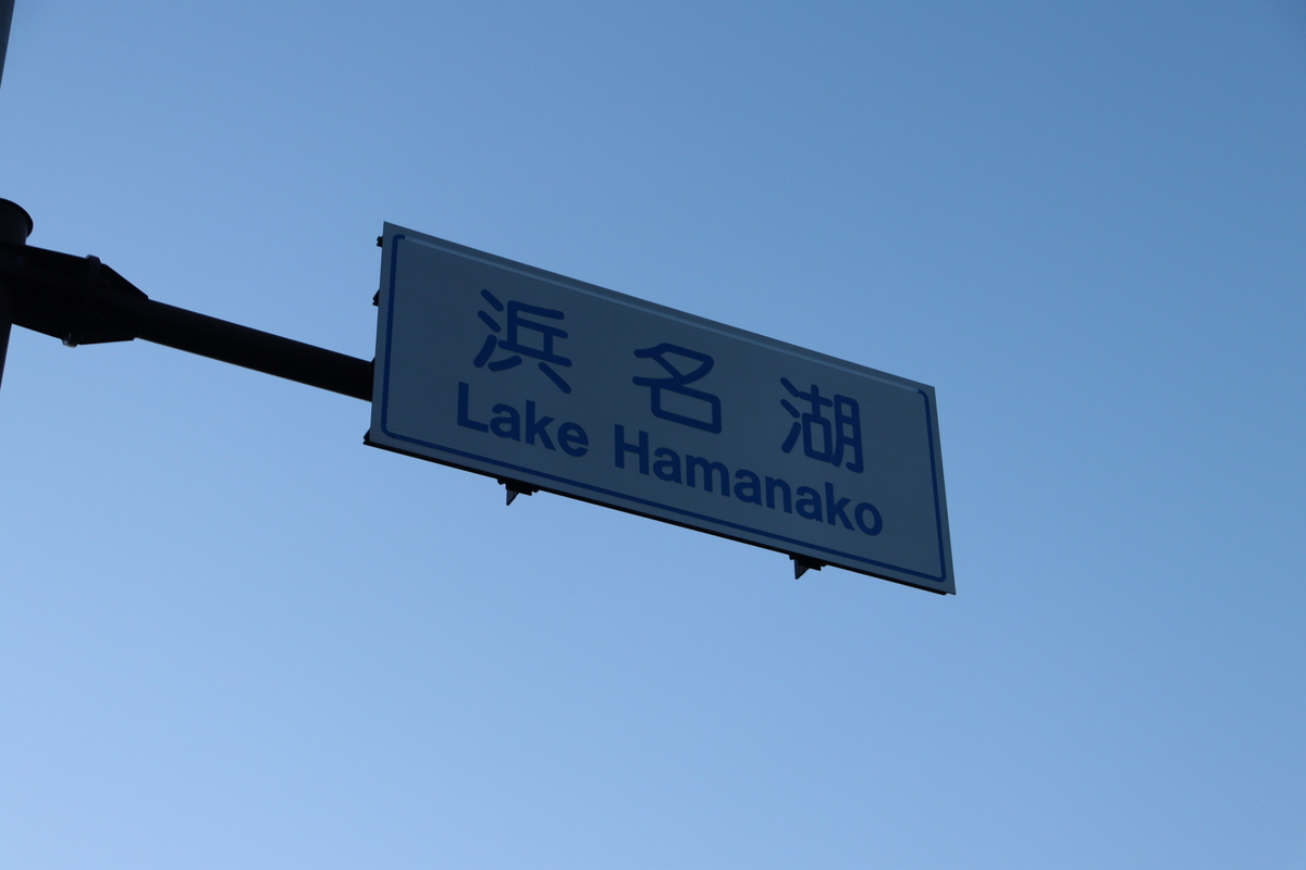 f:id:enoki3120:20210322132702j:plain