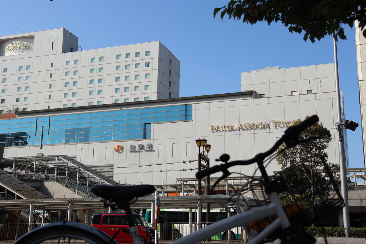 f:id:enoki3120:20210322132922j:plain