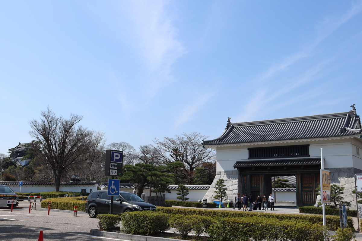 f:id:enoki3120:20210322134231j:plain