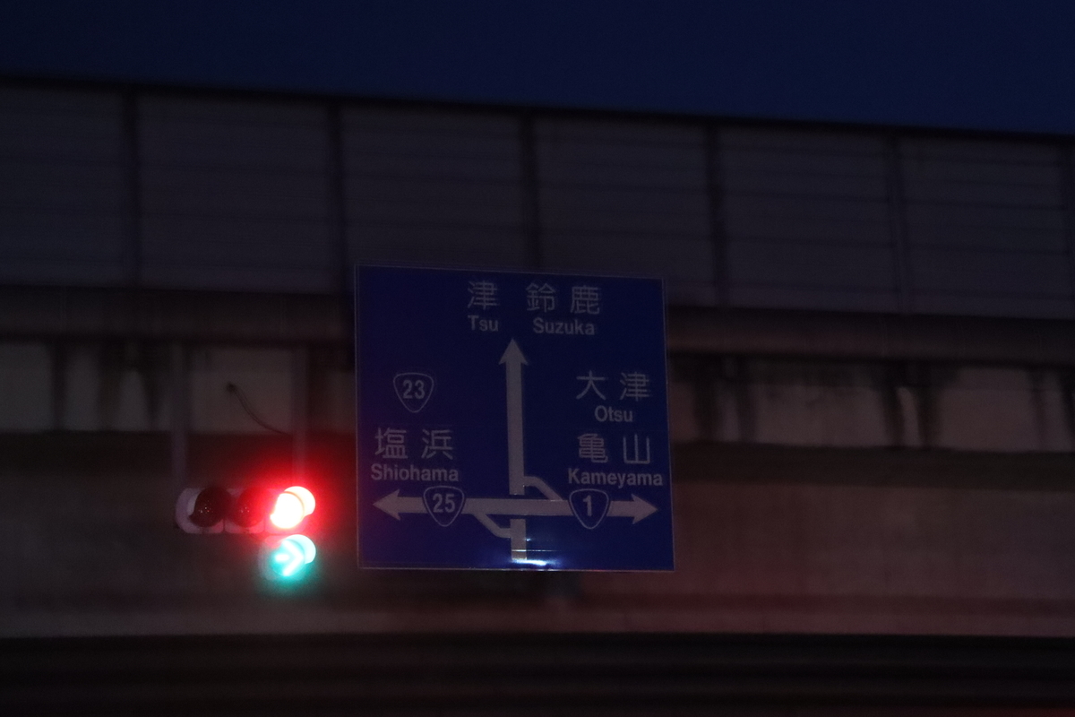 f:id:enoki3120:20210322140706j:plain