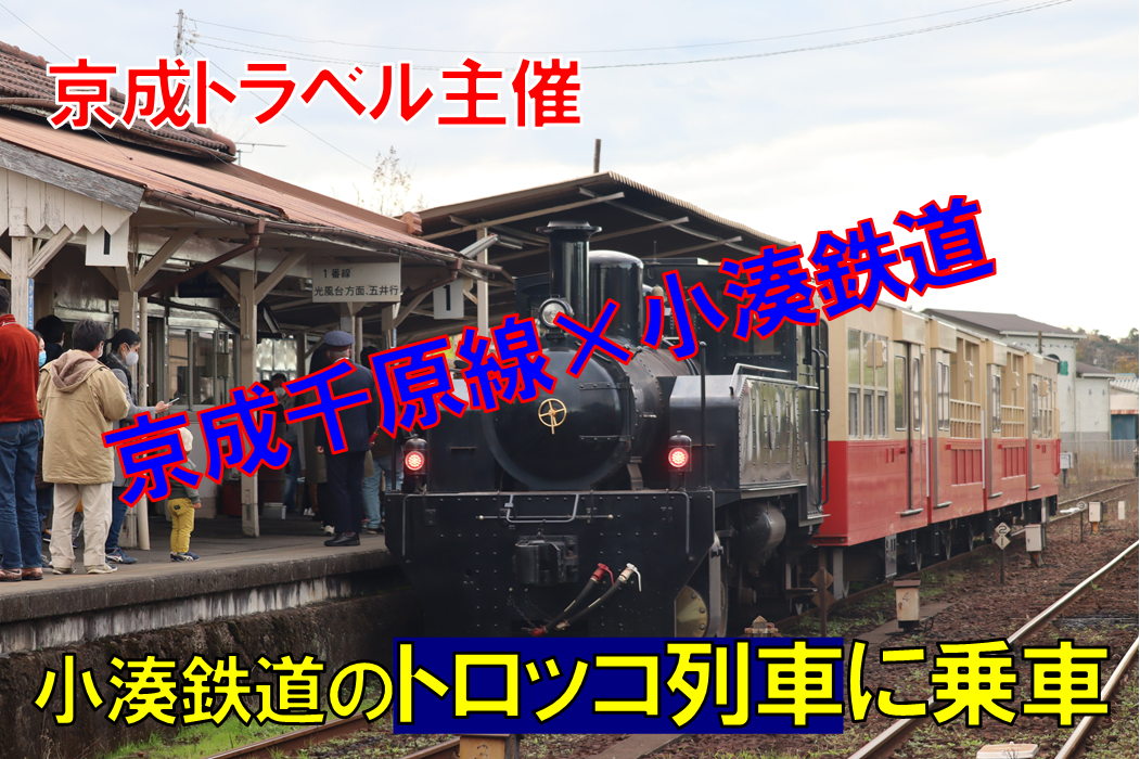 f:id:enoki3120:20210405210916p:plain