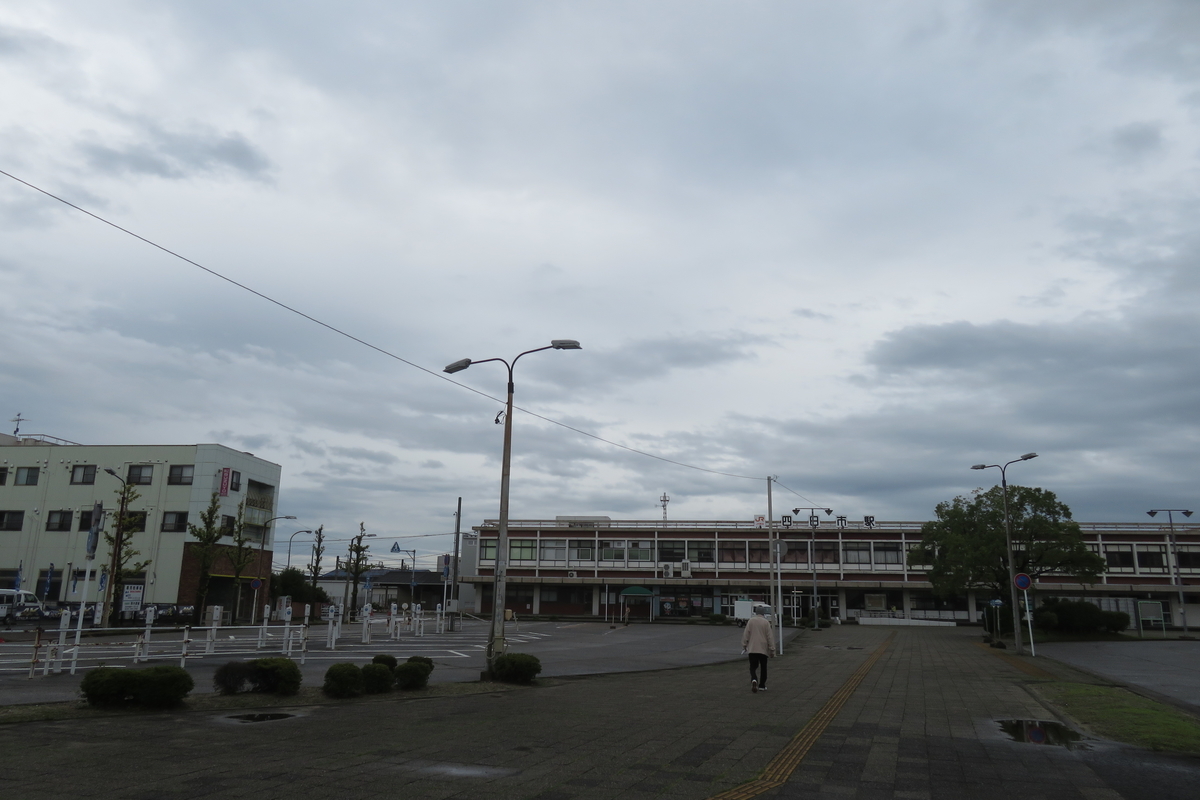 f:id:enoki3120:20210413063617j:plain