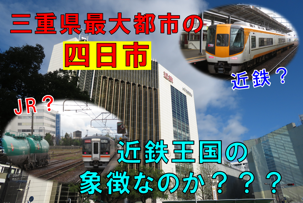 f:id:enoki3120:20210413221834p:plain
