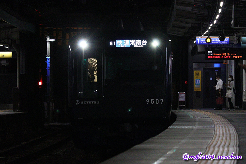 f:id:enoki3120:20210423081414j:plain