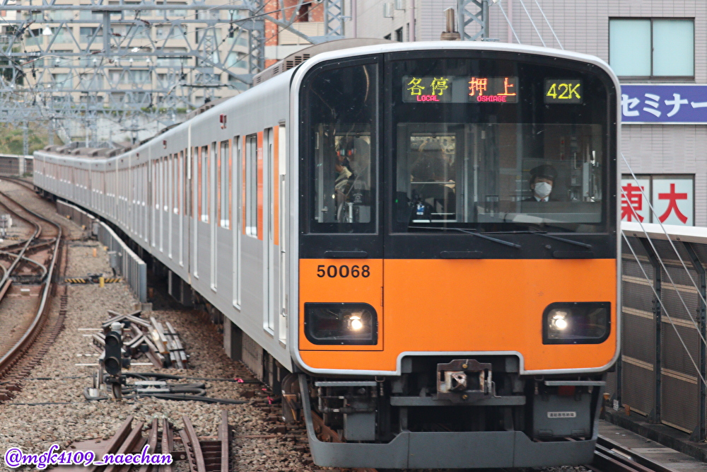 f:id:enoki3120:20210501220307j:plain