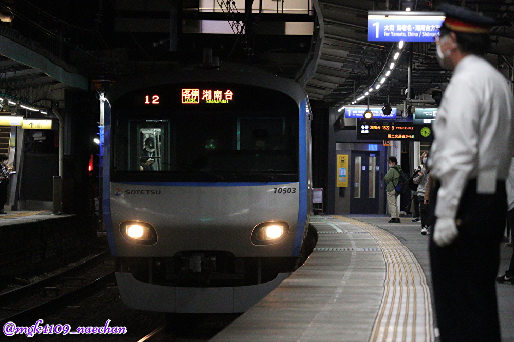 f:id:enoki3120:20210502212643j:plain